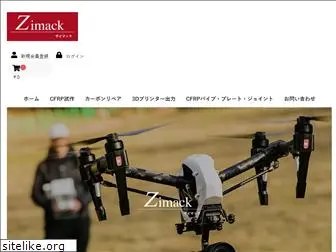 zimack-carbon.com
