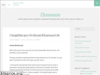 zimannas.wordpress.com