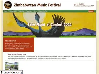 zimfest.org