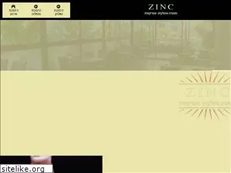 zinc.co.il