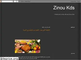 zinoukds1.blogspot.com
