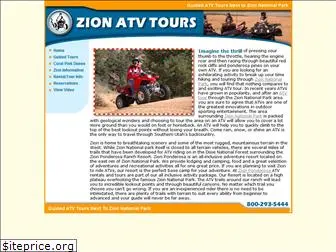 zion-atvtours.com