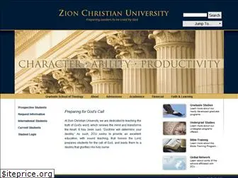 zion.edu