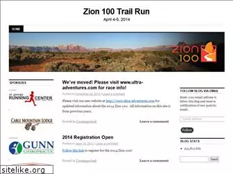 zion100.wordpress.com