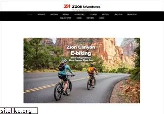 zionadventures.com