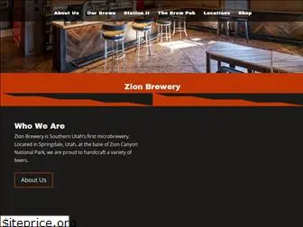 zionbrewery.com