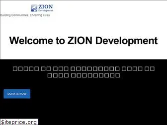 ziondevelopment.org