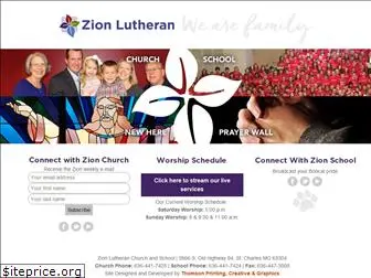 zionharvester.org