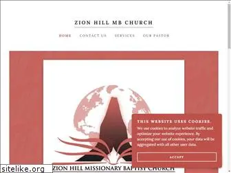 zionhillmbchurch.com