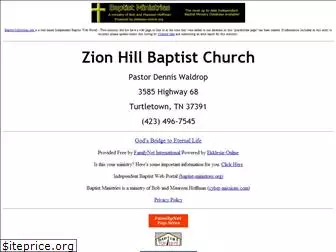 zionhillonline.com