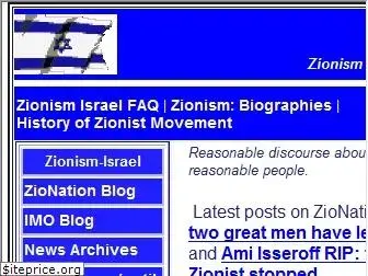 zionism-israel.com