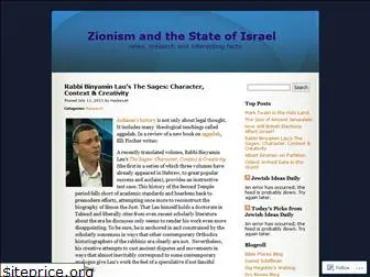 zionismandisrael.wordpress.com