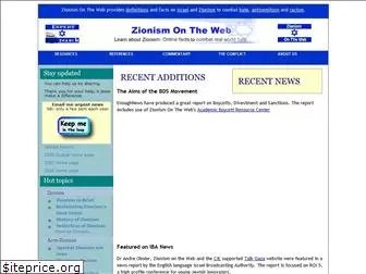 zionismontheweb.org