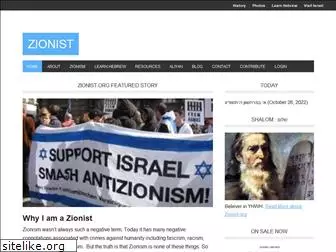 zionist.org