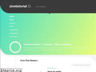 ziontutorial.com