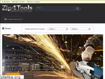 Бензомикс Интернет Магазин Спб Отзывы Бензомикс Интернет Магазин Спб Отзывы