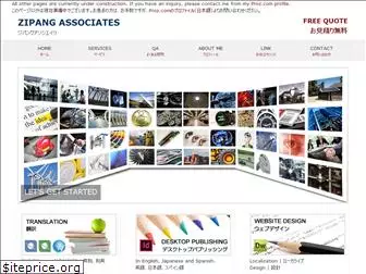 zipangassociates.com