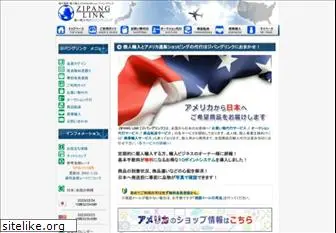 zipanglink.com
