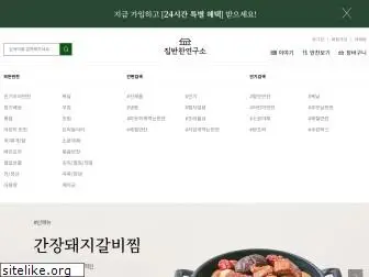 zipbanchan.co.kr