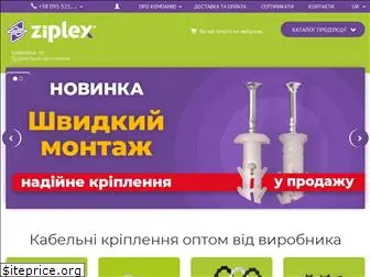 ziplex.com.ua