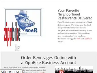 zippbike.com