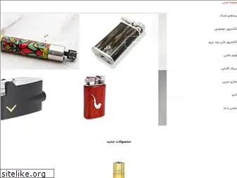 zippo-land.com