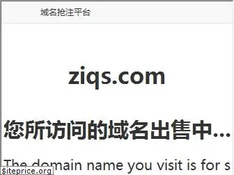 ziqs.com