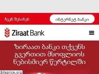 ziraatbank.ge