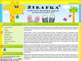 zirafka.com