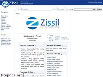 zissil.com