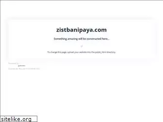 zistbanipaya.com