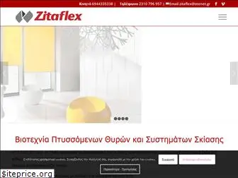 zitaflex.gr