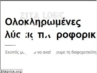 zitalogic.gr