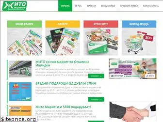 zito.com.mk