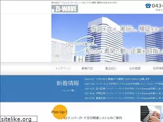 ziwave.com