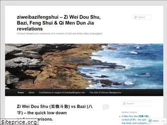 ziweibazifengshui.wordpress.com