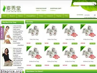 zixiutangshopping.com