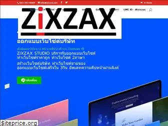 zixzax.net