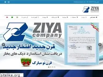 ziyacompany.com