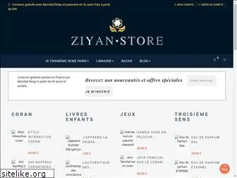 ziyanstore.com