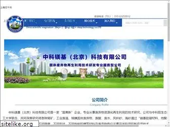ziyuanpu.net.cn
