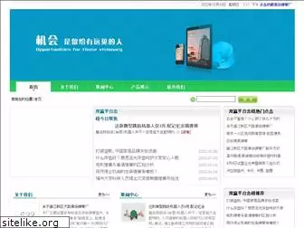 zjronghua.com