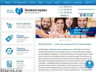 zjs.ru