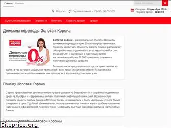 zk-adress.ru