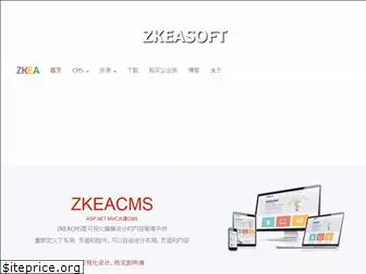 zkea.net