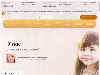 zkpc-chita.ru