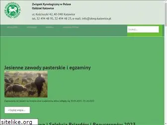 zkwp.katowice.pl