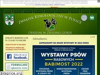 zkwp.zgora.pl