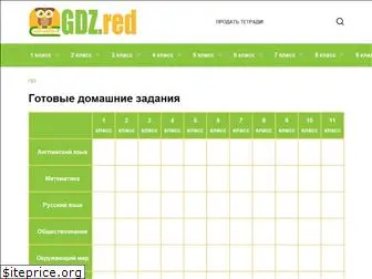 zl-group.ru
