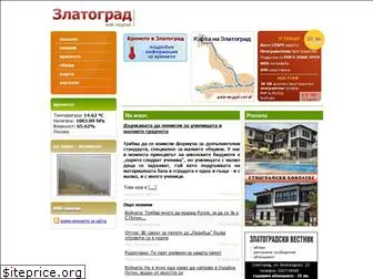 zlatograd.com